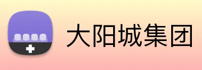 大阳城集团 Logo